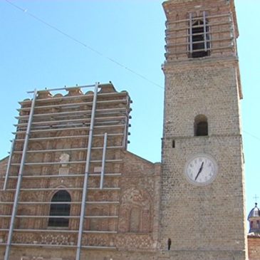 COLLEGIATA DI SAN GINESIO, PRIORITA’ POST SISMA